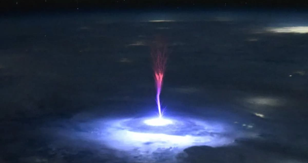 ظاهرة نادرة