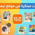 أفضل ماوس للألعاب لعام 2025