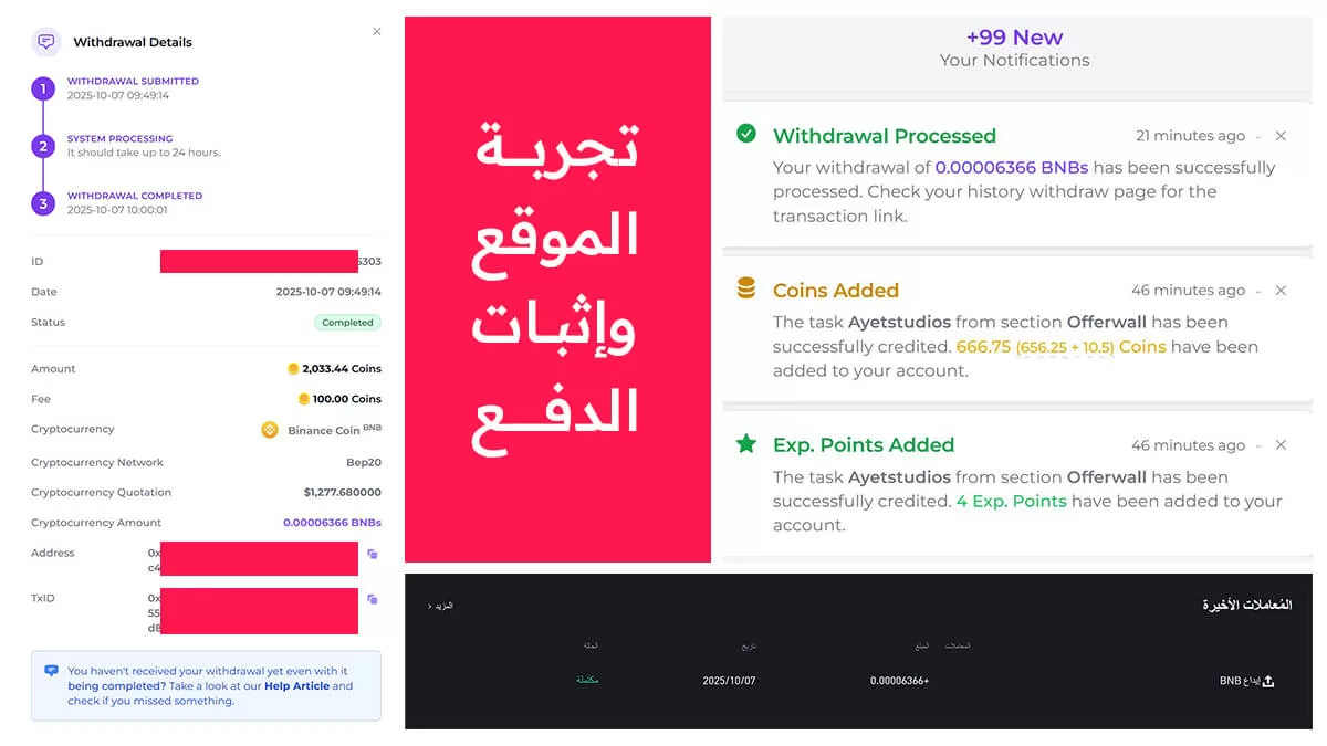 FaucetCrypto payment proof